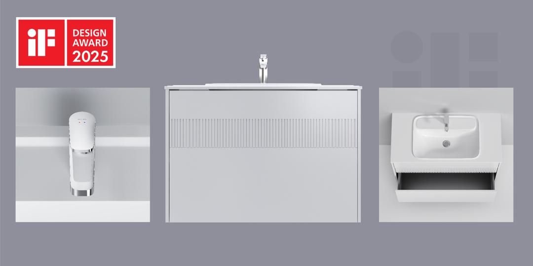 IF DESIGN AWARD 2025